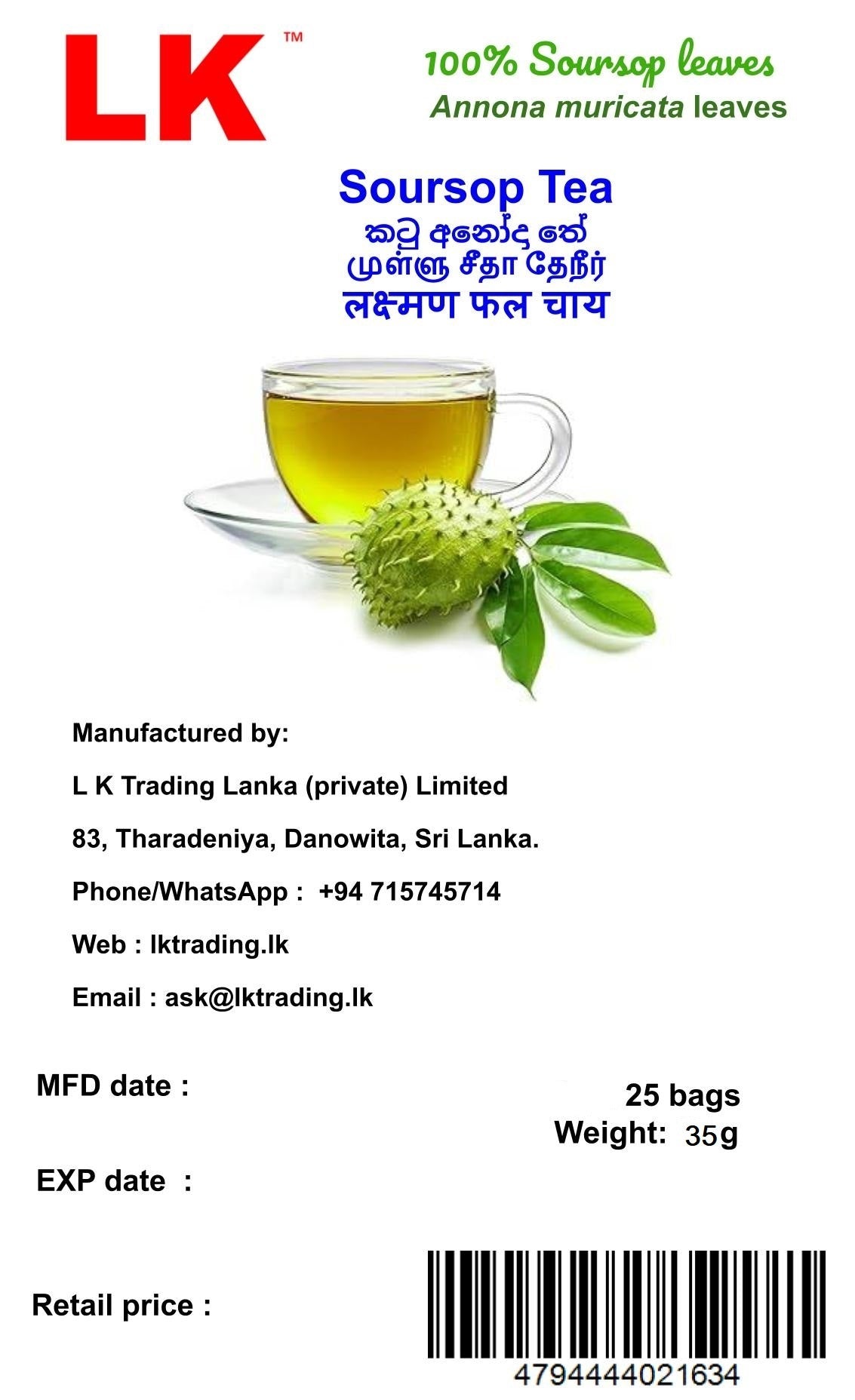 Soursop Leaves TEA  - 25 bags - LK Natural