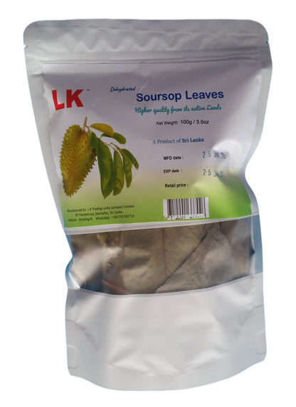 Machine Dehydrated Soursop Leaves - 1.75oz   50g